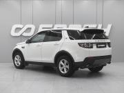 Land Rover Discovery Sport I Ростов-на-Дону  - изображение 20