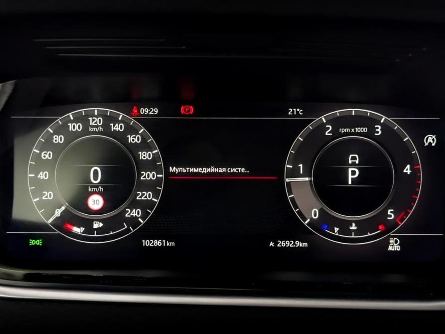Land Rover Range Rover Evoque II Москва  - изображение 14