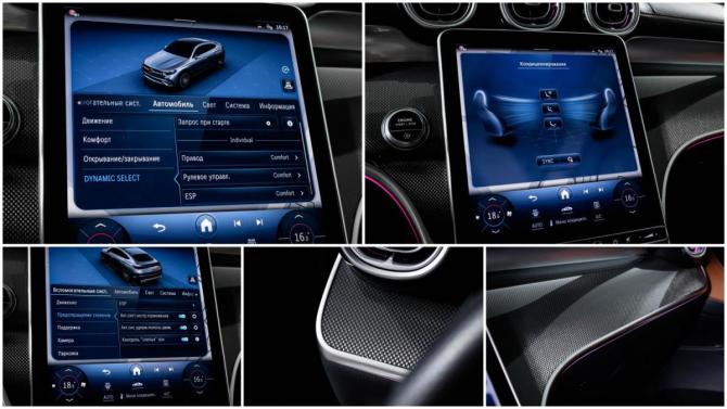 Mercedes-Benz GLC Coupe II (C254) с пробегом 2024 года, цена 7 249 000 рублей, 8000 км, внедорожник, Автокод Объявления
