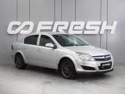 Opel Astra H Рестайлинг Воронеж  - изображение 19