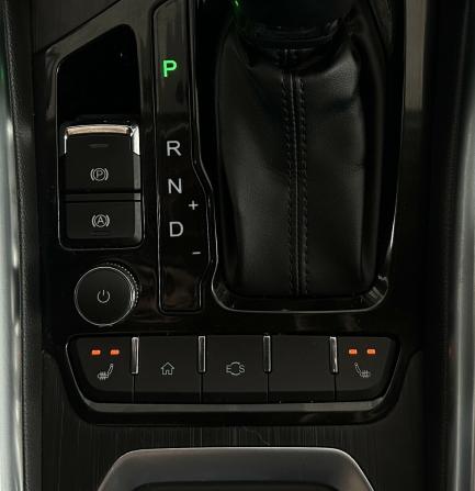 Chery Tiggo 4 I Рестайлинг с пробегом 2021 года, цена 1 455 000 рублей, 47169 км, внедорожник, Автокод Объявления