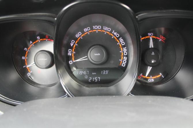 Lada (ВАЗ) Vesta I с пробегом 2021 года, цена 930 000 рублей, 120000 км, седан, Автокод Объявления