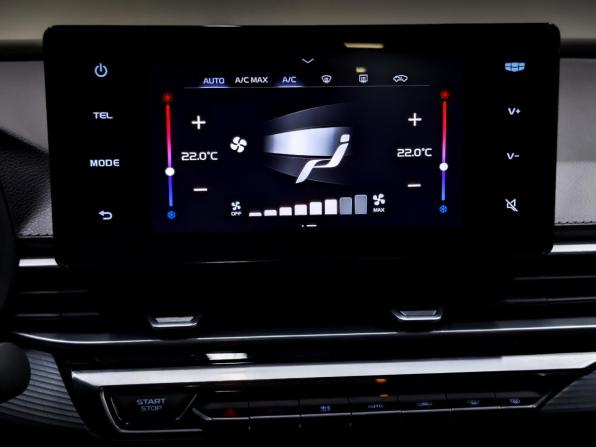 Geely Emgrand II с пробегом 2024 года, цена 1 650 000 рублей, 18907 км, седан, Автокод Объявления