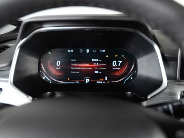 Chery Tiggo 8 Pro I с пробегом 2023 года, цена 1 950 000 рублей, 78004 км, внедорожник, Автокод Объявления