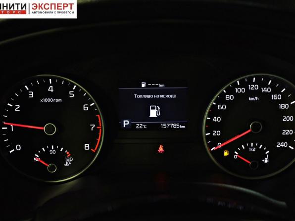 Kia Sportage IV Рестайлинг с пробегом 2018 года, цена 2 047 000 рублей, 157779 км, внедорожник, Автокод Объявления