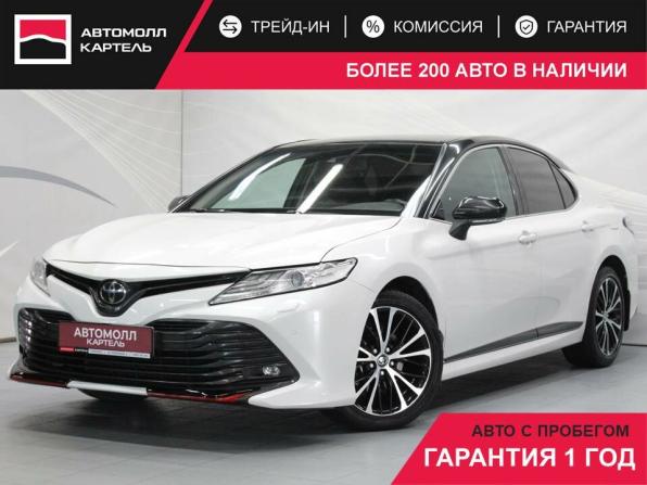 Toyota Camry VIII (XV70) с пробегом 2020 года, цена 2 899 000 рублей, 115000 км, седан, Автокод Объявления