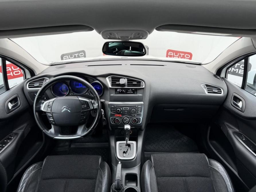 Citroen C4 II Санкт-Петербург  - изображение 8