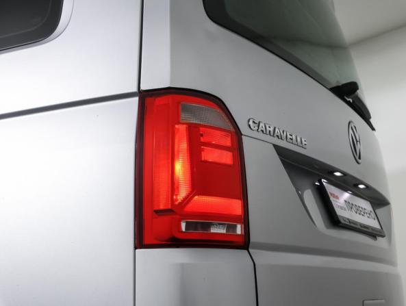 Volkswagen Caravelle T6 с пробегом 2015 года, цена 2 190 000 рублей, 226925 км, минивэн, Автокод Объявления