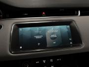 Land Rover Range Rover Evoque II Москва  - изображение 41