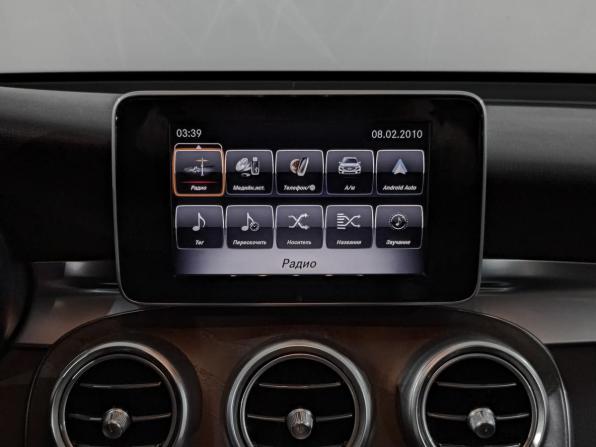 Mercedes-Benz GLC I (X253) с пробегом 2019 года, цена 3 650 000 рублей, 77528 км, внедорожник, Автокод Объявления