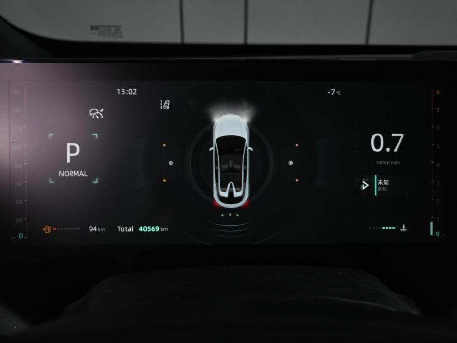 Changan UNI-T I Рестайлинг Ростов-на-Дону  - изображение 21
