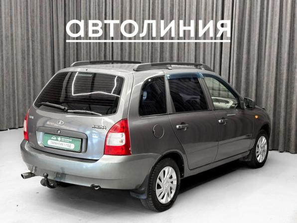 Lada (ВАЗ) Kalina I с пробегом 2012 года, цена 299 000 рублей, 95000 км, универсал, Автокод Объявления