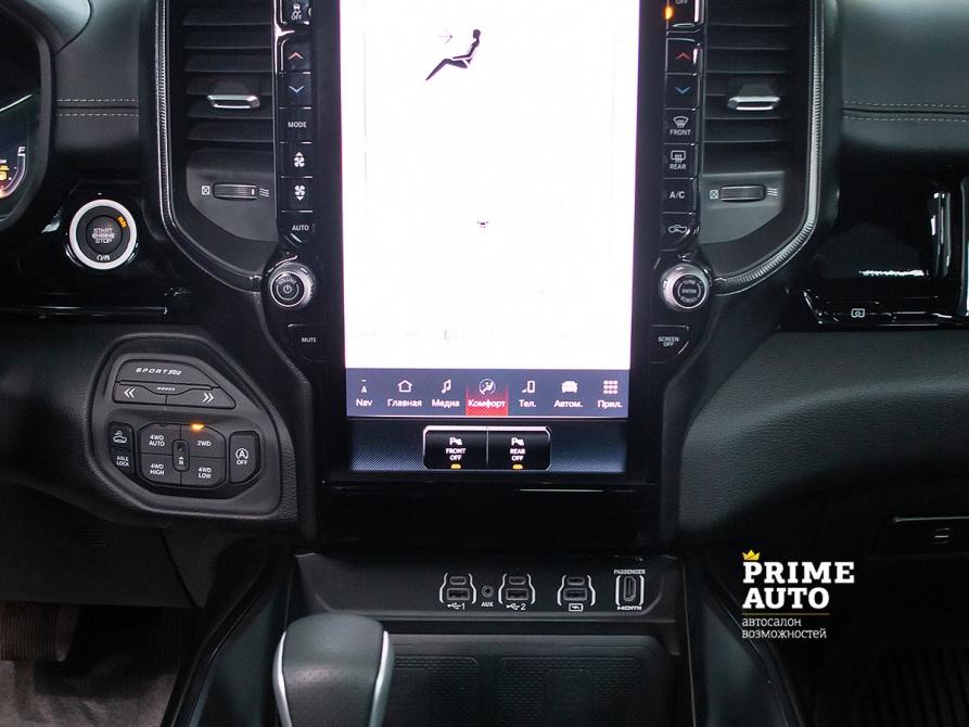 Ram 1500 V Рестайлинг Новосибирск  - изображение 16