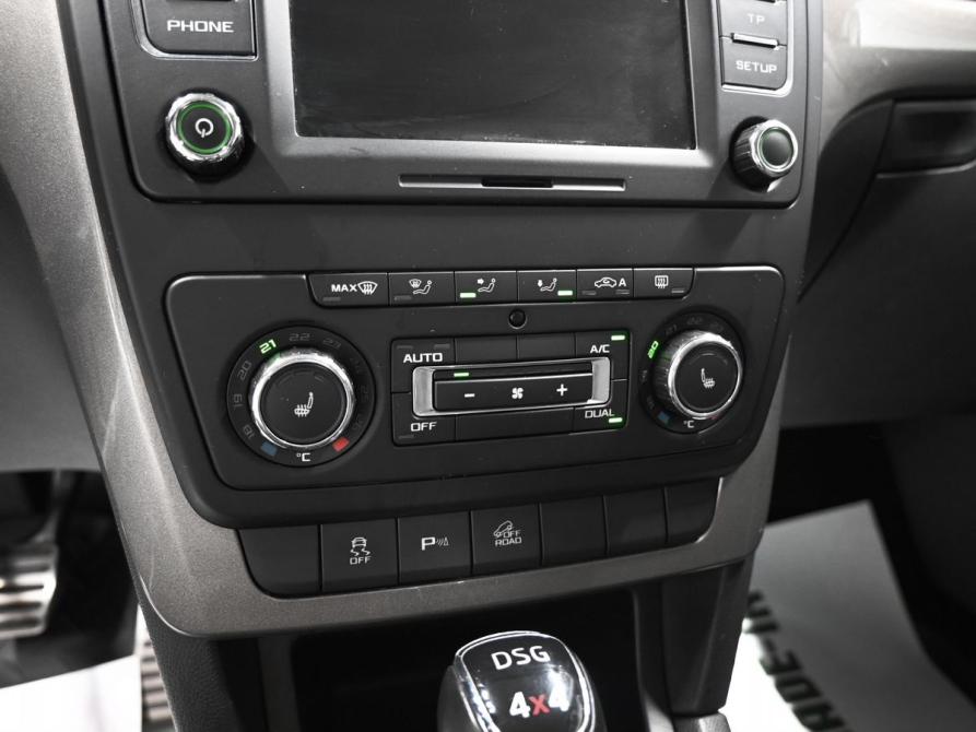 Skoda Yeti I Рестайлинг Тверь  - изображение 18