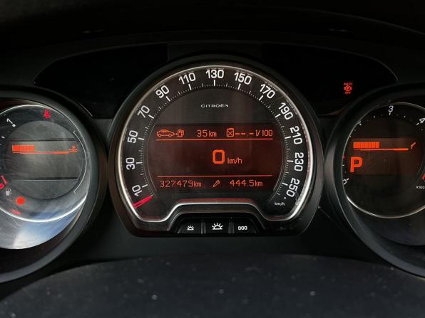 Citroen C5 II с пробегом 2010 года, цена 590 000 рублей, 327479 км, седан, Автокод Объявления