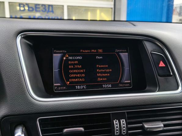 Audi Q5 I (8R) Рестайлинг с пробегом 2013 года, цена 1 410 000 рублей, 192868 км, внедорожник, Автокод Объявления