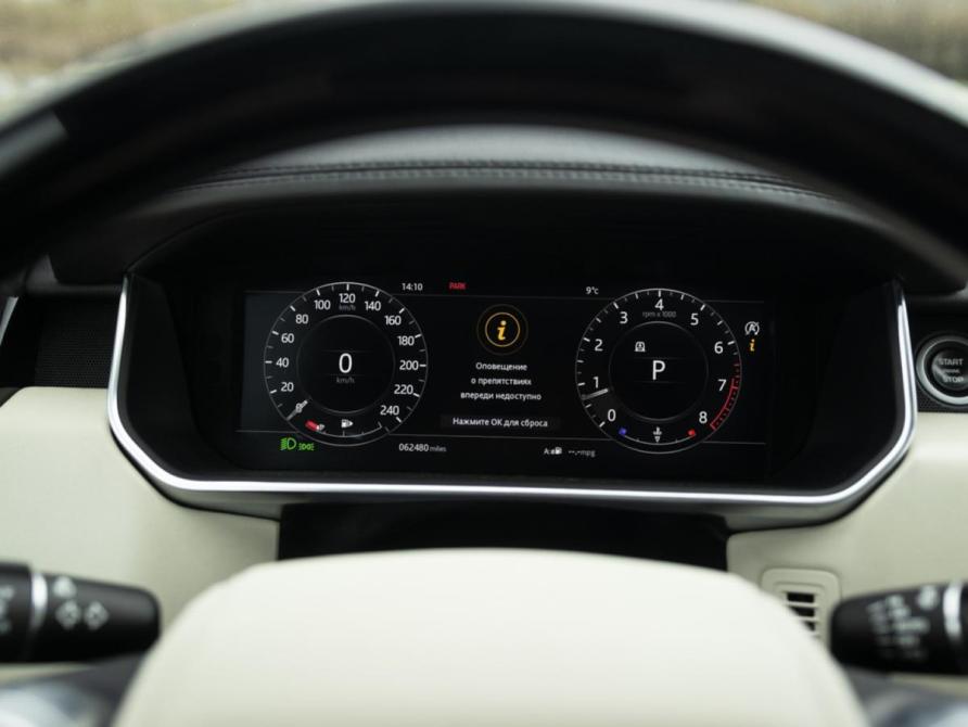 Land Rover Range Rover IV Рестайлинг Санкт-Петербург  - изображение 21