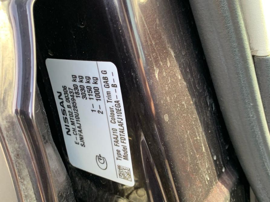 Nissan Qashqai I Рестайлинг Ижевск  - изображение 17