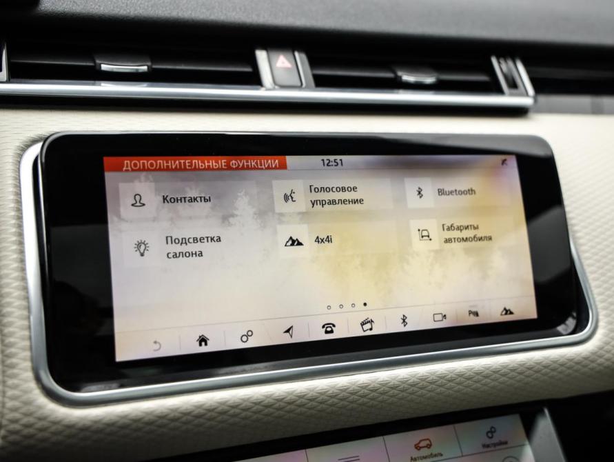 Land Rover Range Rover Velar I Санкт-Петербург  - изображение 17