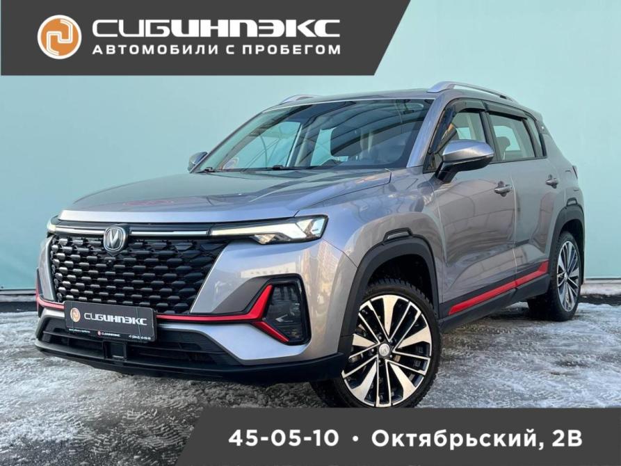 Changan CS35 Plus I Рестайлинг Кемерово  - изображение 1