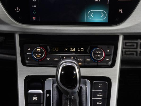 Geely Atlas I с пробегом 2020 года, цена 1 809 000 рублей, 71531 км, внедорожник, Автокод Объявления