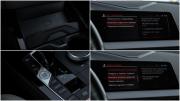 BMW 2 серии F44 Москва  - изображение 35