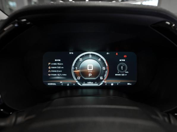 Isuzu D-Max III с пробегом 2025 года, цена 4 900 000 рублей, 30 км, пикап, Автокод Объявления
