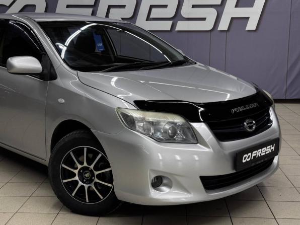 Toyota Corolla X (E140 E150) Рестайлинг с пробегом 2012 года, цена 799 000 рублей, 270880 км, универсал, Автокод Объявления
