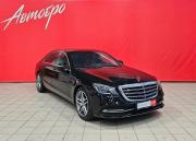 Mercedes-Benz S-Класс VI (W222 C217) Рестайлинг Вологда  - изображение 34