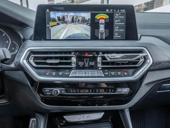 BMW X4 II (G02) Рестайлинг с пробегом 2021 года, цена 5 998 000 рублей, 53245 км, внедорожник, Автокод Объявления