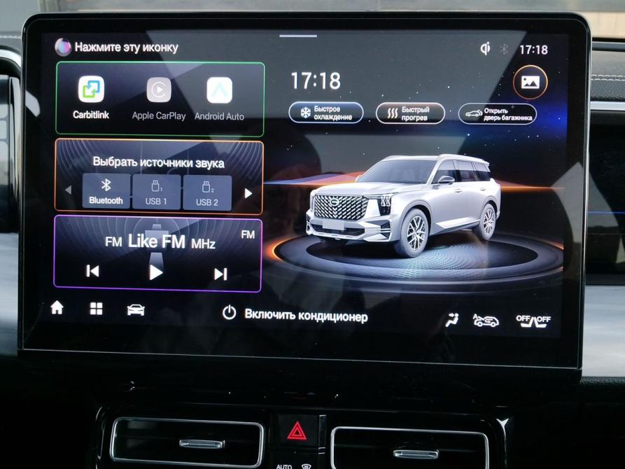 GAC GS8 II Москва  - изображение 17