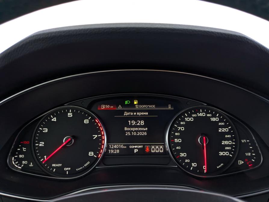 Audi A6 V (C8) Москва  - изображение 19