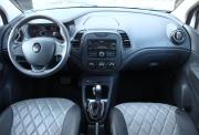 Renault Kaptur I Нижний Новгород  - изображение 34