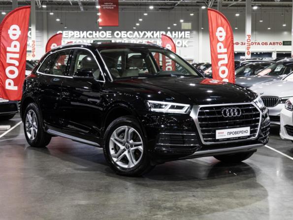 Audi Q5 II (FY) с пробегом 2017 года, цена 3 259 700 рублей, 61373 км, внедорожник, Автокод Объявления