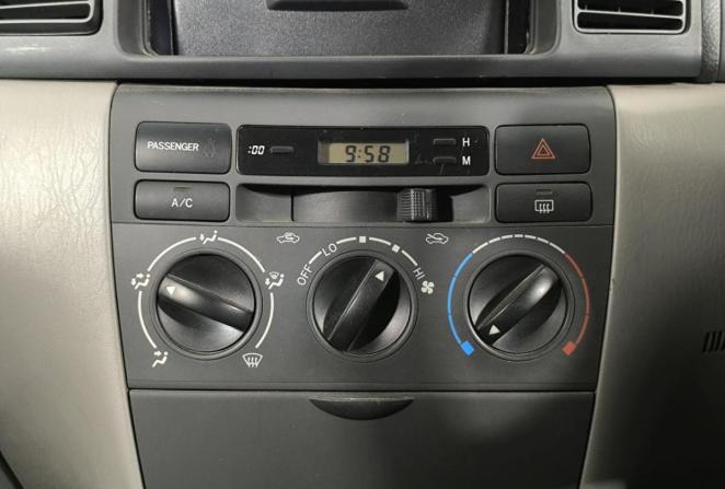 Toyota Corolla IX (E120 E130) с пробегом 2000 года, цена 535 000 рублей, 191869 км, универсал, Автокод Объявления