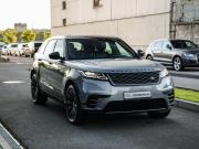 Land Rover Range Rover Velar I Санкт-Петербург  - изображение 46