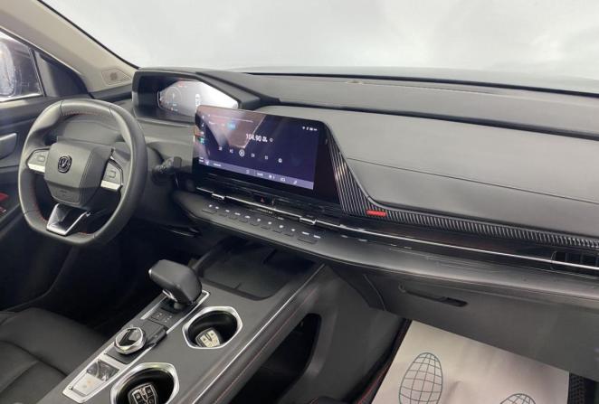 Changan CS55 Plus II с пробегом 2023 года, цена 2 150 000 рублей, 46421 км, внедорожник, Автокод Объявления