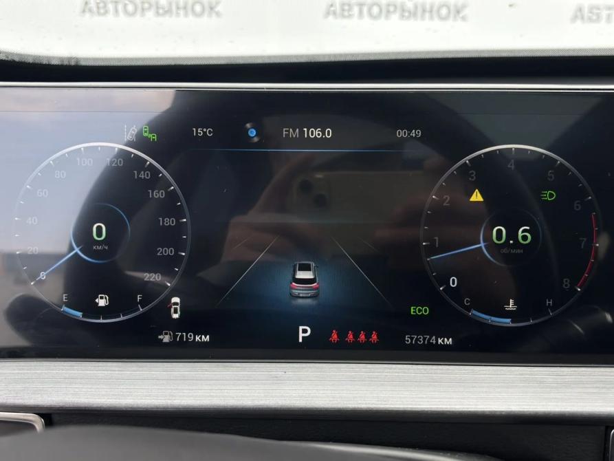 Chery Tiggo 7 Pro Max I Краснодар  - изображение 20