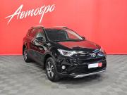 Toyota RAV4 IV (XA40) Рестайлинг Вологда  - изображение 28