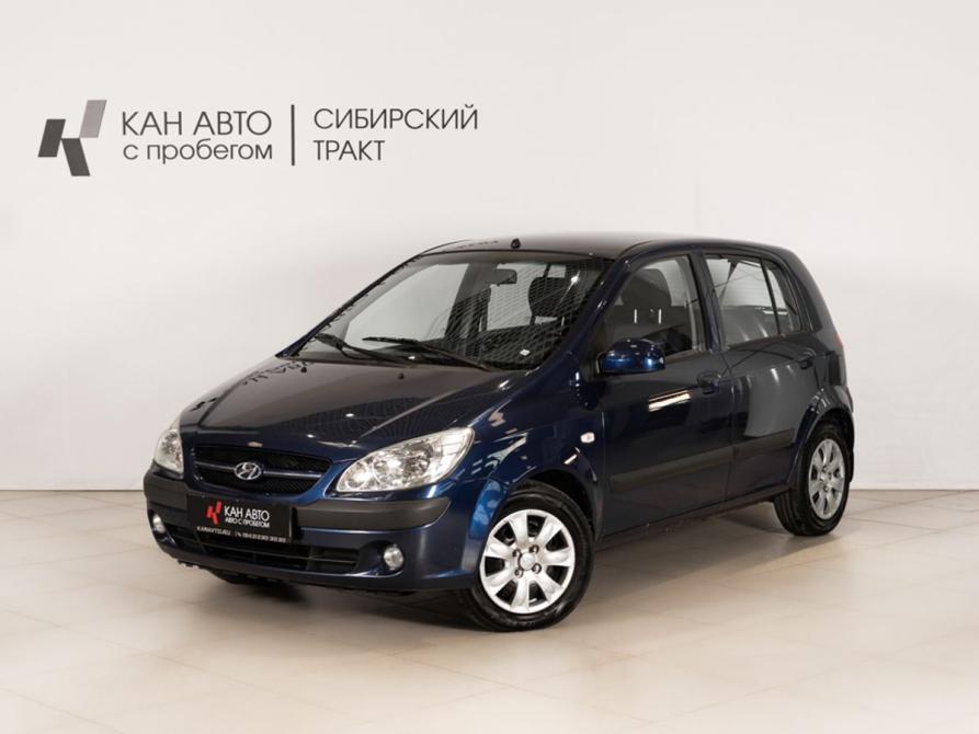 Hyundai Getz I Рестайлинг Казань  - изображение 1