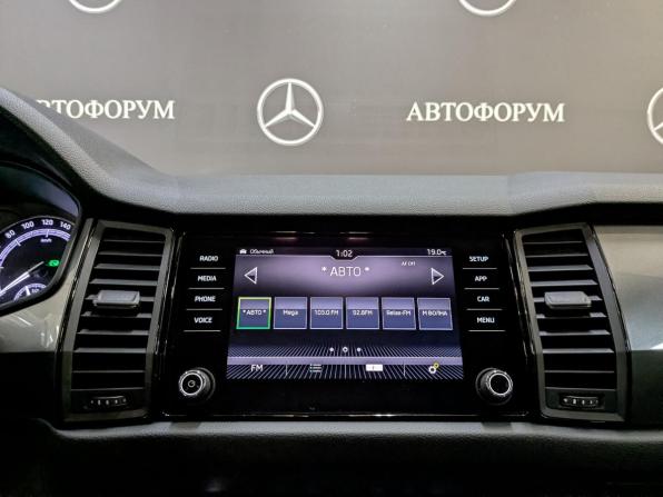 Skoda Kodiaq I с пробегом 2020 года, цена 2 780 000 рублей, 53651 км, внедорожник, Автокод Объявления