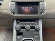 Land Rover Range Rover Evoque I Пермь  - изображение 42