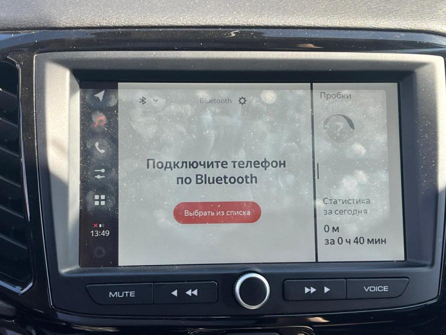 Lada (ВАЗ) Vesta I Ижевск  - изображение 14
