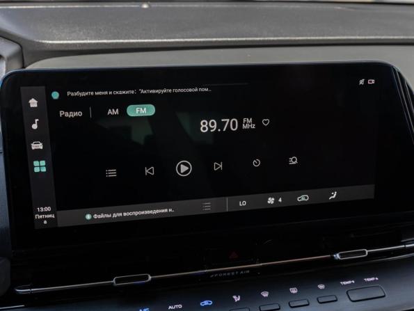Changan CS55 Plus II с пробегом 2023 года, цена 2 070 000 рублей, 32154 км, внедорожник, Автокод Объявления