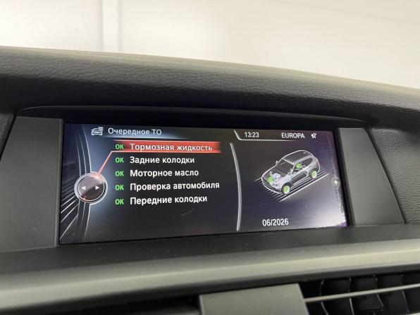 BMW X3 II (F25) с пробегом 2013 года, цена 2 499 000 рублей, 169701 км, внедорожник, Автокод Объявления