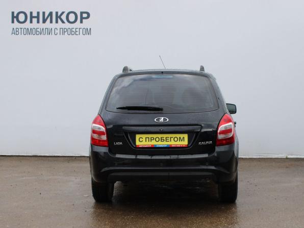 Lada (ВАЗ) Kalina II с пробегом 2014 года, цена 439 000 рублей, 184935 км, универсал, Автокод Объявления
