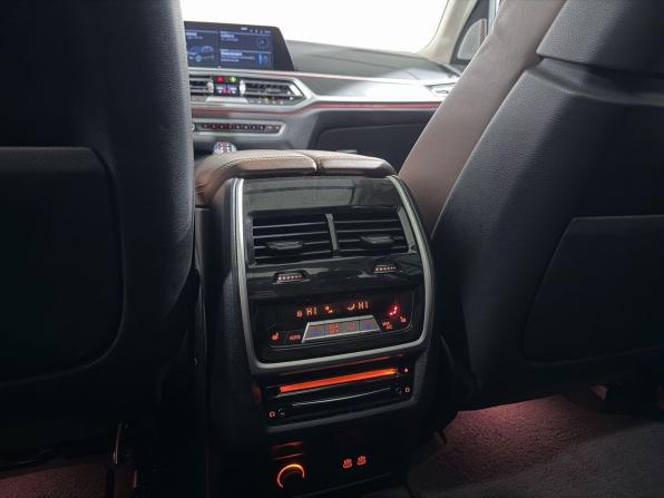 BMW X7 I (G07) с пробегом 2021 года, цена 9 279 800 рублей, 86000 км, внедорожник, Автокод Объявления