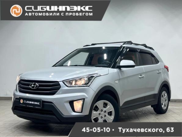Hyundai Creta I с пробегом 2019 года, цена 1 515 000 рублей, 153000 км, внедорожник, Автокод Объявления
