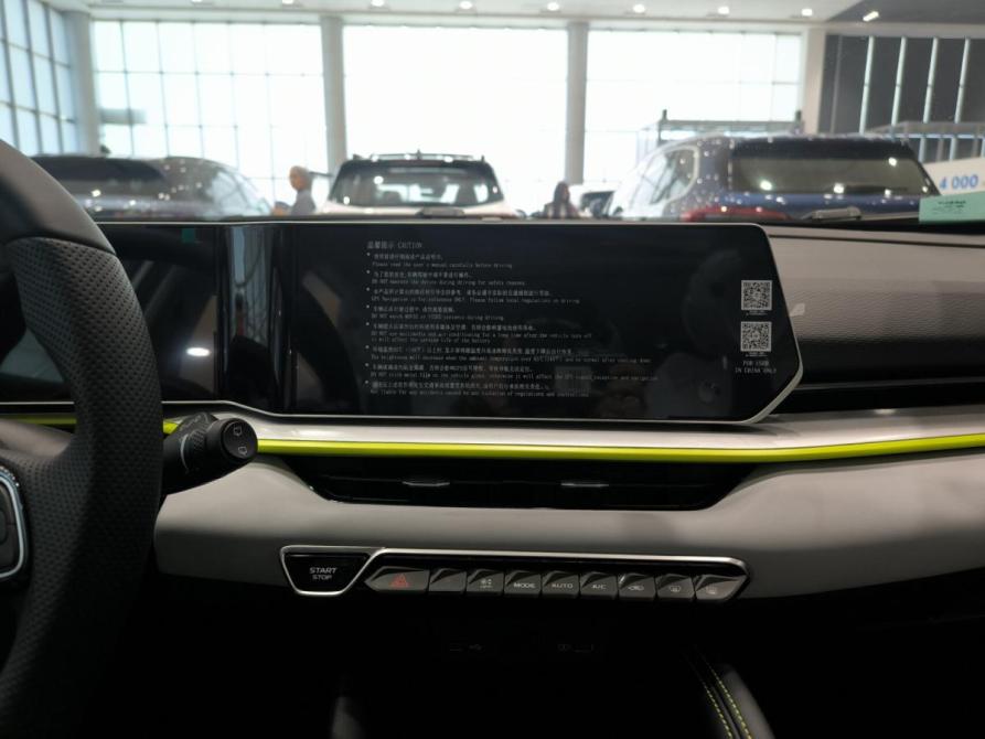 Geely Coolray I Казань  - изображение 18