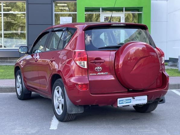 Toyota RAV4 III (XA30) с пробегом 2006 года, цена 949 000 рублей, 241801 км, внедорожник, Автокод Объявления